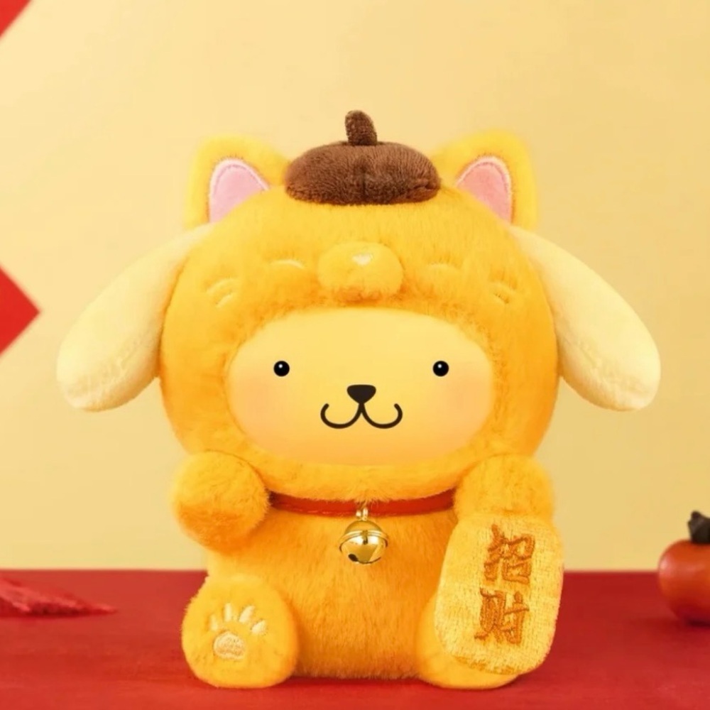 Sanrio Lucky Cat Series Mini Vinyl Plush Pendant - Pompompurin